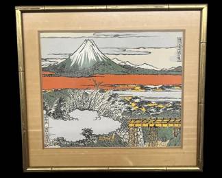 Framed Mt. Fuji Embroidery Art