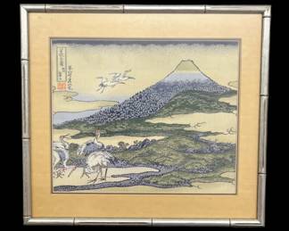 Framed Sagami Province Embroidery Art