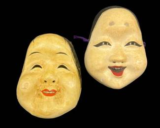 Vintage Asian Noh Masks