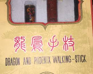 Behind this decorative panel is ...