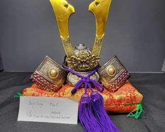 Boy's Day First Time To War - Japanese Kabuto Samurai Armor Helmet