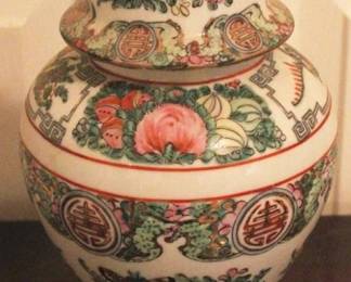 390 - Ginger Jar w/ Lid - 11" tall
