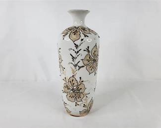 Lot 005   1 Bid(s)
Russian Fenix Vase