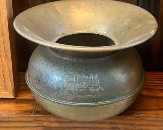 Union Pacific RR Spittoon 