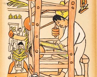 Diego Rivera (Mexican, 1886-1957) Watercolor, Brush, Ink And Graphite on Paper, 1931, Zarape Weaver at His Loom, H 8.5" W 6"