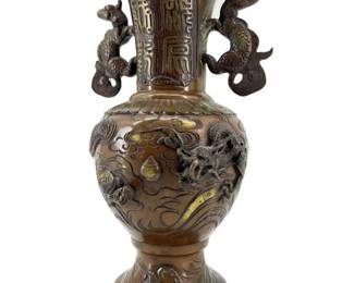 Antique Chinese Bronze Dragon Vase
