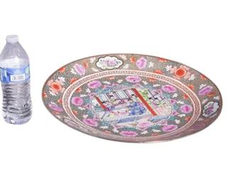 22. Large Asian Charger Marks on back