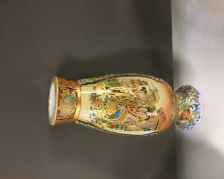 Asian small bud vase