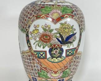 Vintage Chinese republic period Imari lidded ginger jar with stand
