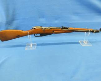 Lot 25. Mosin-Nagant M44 bolt-action 7.62 x 54R carbine with folding spike bayonet.&nbsp; &nbsp;Serial no. BF4187.