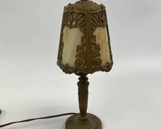 Carmel Slag Art Glass Accent Lamp with Curved Glass Inserts