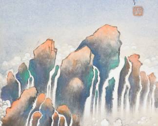 Antique Japanese Painting of Icy Mountains and Clouds
