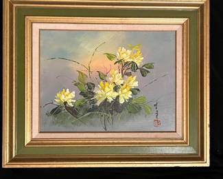 Vintage Oriental oil painting signed