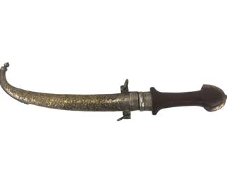 Middle Eastern Khanjar Dagger With Sheath