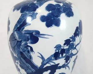 Chinese Blue & White Porcelain Bird Vase