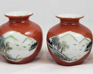 Four Japanese Red Glazed Satsuma Landscape Vases