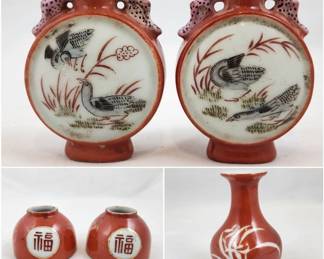 Chinese Red Glazed Porcelain Bottles Vases