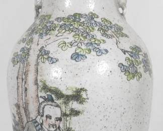 Chinese Speckled Sandy Glazed Ceramic Vase