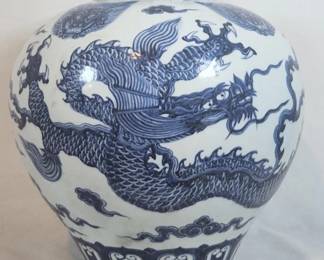 Chinese 13" Blue & White Dragon Vase