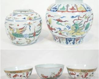 Five Color Chinese Porcelain Vases & Bowls