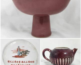 Lot of Burgundy Glaze Chinese Porcelain Pieces