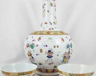 Bat Motif Chinese Porcelain Vase & Bowls