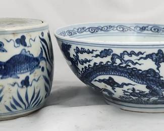 Chinese Fish Motif Jar & Dragon Bowl