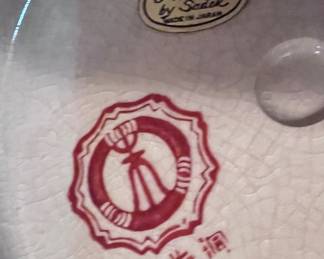 Andrea by Sedak Chinese vase