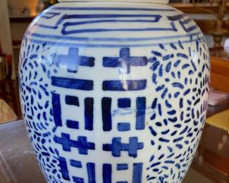 Vintage double blessing ginger jar