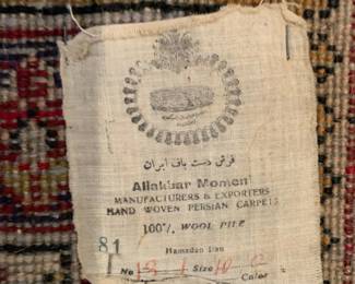 #12	Handknotted Red/Blue/Cream Rug  100" Wool Rug - Allakbar Momen Handwoven Persian Wool  - 13'4" x 10'	 $1,200.00 			
