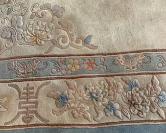 #92	Chinese Hand-Knotted Rug - Blue/Cream with Center Motiff -102x140	 $250.00 			
