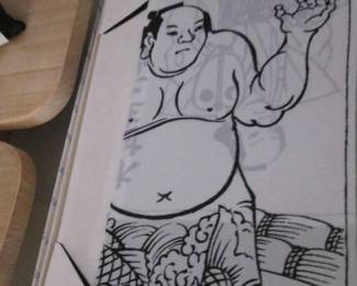 Vintage Asian Ink Framed Art Print  (From Valley National Bank)