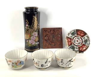 Japanese Peacock Vase, Bowls, Plate and more
