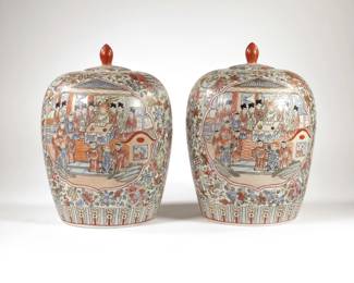 PAIR CHINESE GINGER JARS | Each extensively decorated with scenes - h. 12.5 x dia. 9.5 in. (each)