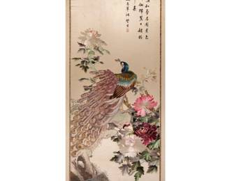 PEACOCK EMBROIDERED CALLIGRAPHY PANEL | 51 x 21 in. Panel - w. 28 x h. 63 in. (frame)