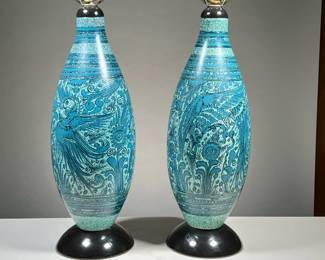 PAIR MID-CENTURY POTTERY LAMPS | Ovoid vases with mottled blue glaze and hand-painted decoration with figures, beats, phoenix birds, and flowers, mounted as table lamps. No apparent signature. h. 16.5 in. (vase only) - h. 32.5 x dia. 6.5 in. (over harp)