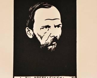 (26pc) FELIX VALLOTTON (1865-1925) | Lithographs or woodcuts, including Le Bon Marche, Le Suicide, Le Mont-Blanc, A Ibsen, and others; no apparent signatures or watermarks - w. 10.25 x h. 13.75 in. (ea. sheet)