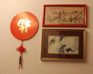 Floral Bamboo Framed Chinese Art