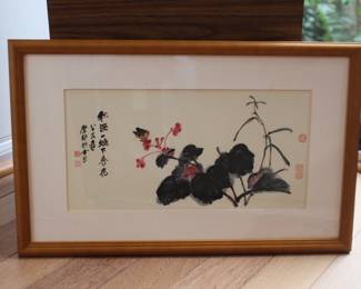 Butterfly and Calligraphy Chinese