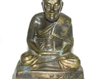 Lot 062   0 Bid(s)
Luang Pu Thuat BE 2503 Bronze Statue Amulet