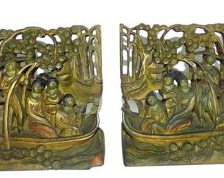 Lot 084   0 Bid(s)
Antique Chinese Polychrome Wood High Relief Panel Bookends Qing Dynasty
