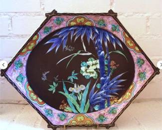 Lot 111   1 Bid(s)
Vintage Japanese Plate Hand Painted Cabinet Plate 15.75'' x 11.5''