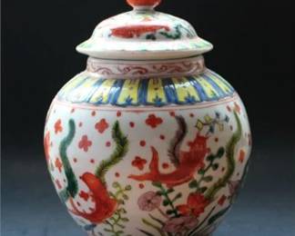 Lot 120   1 Bid(s)
Chinese Porcelain Ginger Jar