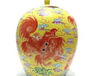 Lot 133   0 Bid(s)
Antique Chinese Famille Jaune Jar and Cover Yellow
