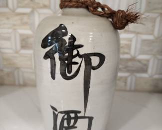 SAKE JUG