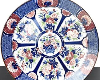 Japanese porcelain Imari charger plate