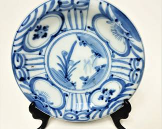 Antique Chinese Export Blue & White Porcelain 