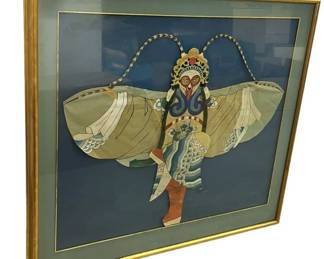 LARGE Japanese Kite Pattern Wall Art