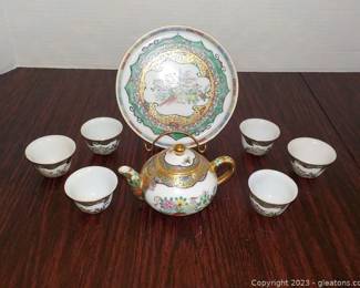 Vintage Miniature Asian Tea Set
