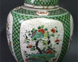 Lot 025  
Antique Chinese Famille Verte Jar and Cover Intentionally Cracked